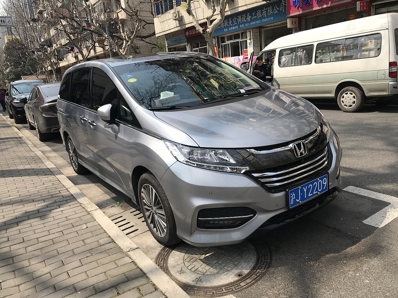 2018 Honda Odyssey