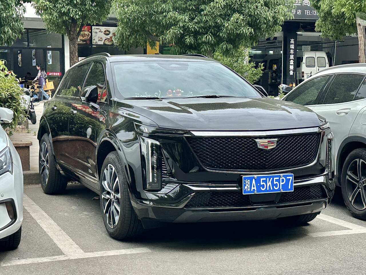 2026 Cadillac XT5
