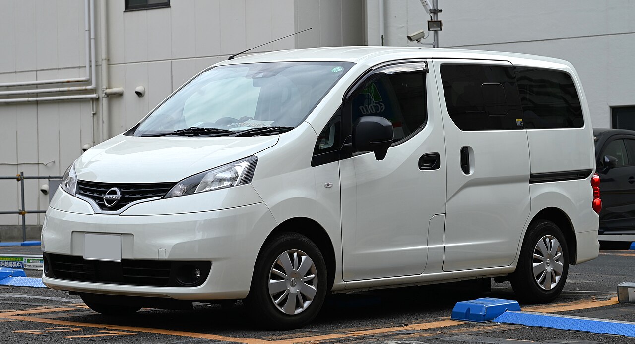 2017 Chevrolet City Express